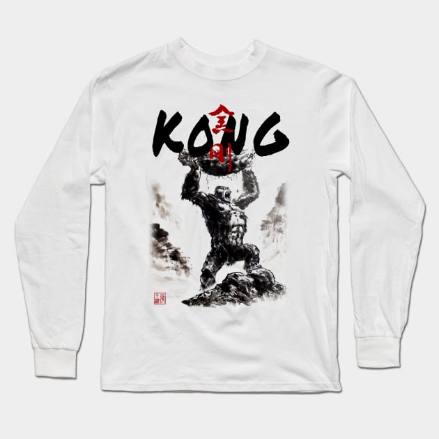 The Mighty Kong Long Sleeve T-Shirt by Huluhua